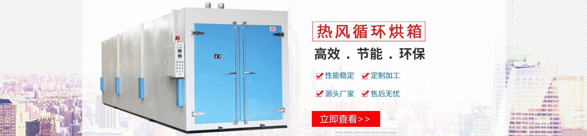 條縫篩板：篩縫尺寸通常在0.5mm左右，開孔率約15%~25%